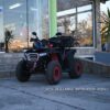 atv 200cc bullmax intruder red camouflage 3