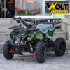 detsko atv 1200w 1