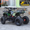 detsko atv 1200w 7