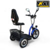 elektricheska trikolka volt electric a3 zadno dva dvigatelya sinya 2