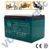 battery 6 dzm 12 2