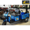 dvumestna cargo trikolka volt electric 1500w blue 3