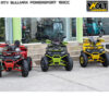 atv 150cc bullmax powersport yellow led 12