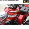 atv 150cc bullmax powersport yellow led 6