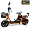 elektricheski skuter j one orange 500w 48v volt electric 3