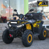 atv 250cc intruder bullmax yellow camouflage 1