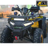 atv 250cc intruder bullmax yellow camouflage 12