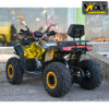 atv 250cc intruder bullmax yellow camouflage 2