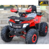 elektrichesko atv 1500w volt electric red 2