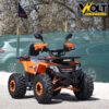 elektrichesko atv bullmax 1500w 60v orange 1