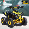 elektrichesko mini atv bullmax 1200w 36v yellow 1
