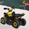 elektrichesko mini atv bullmax 1200w 36v yellow 2