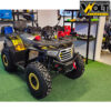 atv 200cc bullmax teglich lebedka led yellow camouflage 2