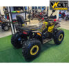 atv 200cc bullmax teglich lebedka led yellow camouflage 3
