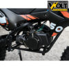 detski krosov motor benzin 50cc orange bullmax 3