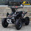 detsko atv benzinovo 50cc orange 1