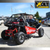 utv 200cc max motors 3
