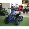detsko elektrichesko atv max motors blue 1