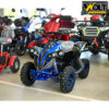 detsko elektrichesko atv max motors blue 2