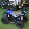 detsko elektrichesko atv max motors blue 8