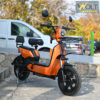 elektricheski skuteri bullmax buzz orange 2