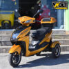elektricheski skuter trikolka max motors sport 1500w oranjev 1