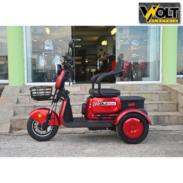 trimestna elektricheska trikolka c3 sertifikat chervena 2