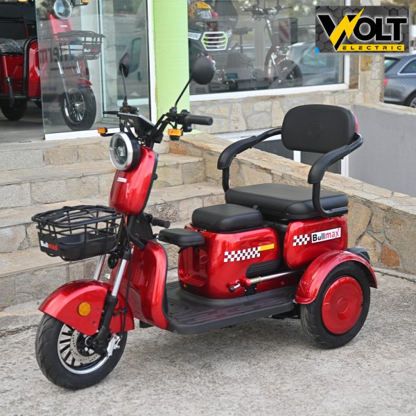 trimestna elektricheska trikolka c3 sertifikat chervena 7