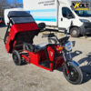 Електрическа cargo товарна триколка bullmax s 500, 60v, 20ah, 500кг. товароносимост, червена
