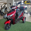 Електрически скутер триколка volt electric sport 1500w, 72v, с рекуперация