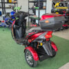 Електрически скутер триколка volt electric sport 1500w, 72v, с рекуперация
