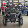 atv bullmax intruder 250cc, лебедка, теглич, r/n/d автоматик, full екстри, зелен камуфлаж