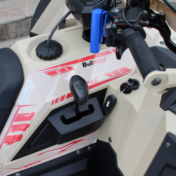 Бензиново АТВ 250сс bullmax fury, 7500rpm, автоматик, лебедка, теглич