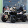 Бензиново АТВ 250сс bullmax fury, 7500rpm, автоматик, лебедка, теглич