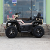 Бензиново АТВ 250сс bullmax fury, 7500rpm, автоматик, лебедка, теглич