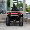 Бензиново АТВ 250сс bullmax fury, 7500rpm, автоматик, лебедка, теглич