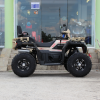 Бензиново АТВ 250сс bullmax fury, 7500rpm, автоматик, лебедка, теглич