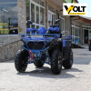 Бензиново АТВ 250сс bullmax fury, 7500rpm, автоматик, лебедка, теглич, blue