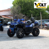 Бензиново АТВ 250сс bullmax fury, 7500rpm, автоматик, лебедка, теглич, blue