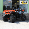Бензиново АТВ 250сс bullmax fury, 7500rpm, автоматик, лебедка, теглич, orange