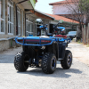 Беназиново АТВ maxo pro 150cc, 7500rpm, 7.7 к.с., Полуавтоматик, blue