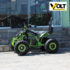 Детско юношеско електрическо atv 2000w 48v 20ah с родителски контрол