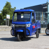 Електрическа товарна триколка cargo pro 4000w с кабина – товароносимост до 600 кг