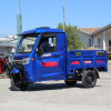 Електрическа товарна триколка cargo pro 4000w с кабина – товароносимост до 600 кг