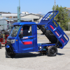 Електрическа товарна триколка cargo pro 4000w с кабина – товароносимост до 600 кг