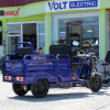 Електрическа карго триколка voltmax cargo pro 3500w – 600 кг товароносимост, 80 км пробег