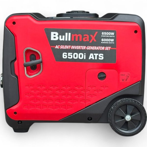 Инверторен обезшумен генератор за ток bullmax 6500i, 6kw, avr, преносим, чиста синусоида, дистанционно, ats