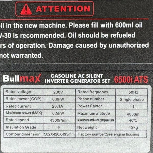 Инверторен обезшумен генератор за ток bullmax 6500i, 6kw, avr, преносим, чиста синусоида, дистанционно, ats