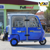 Триместна Електрическа триколка bullmax atlas 3000w с кабина – 72v 32ah