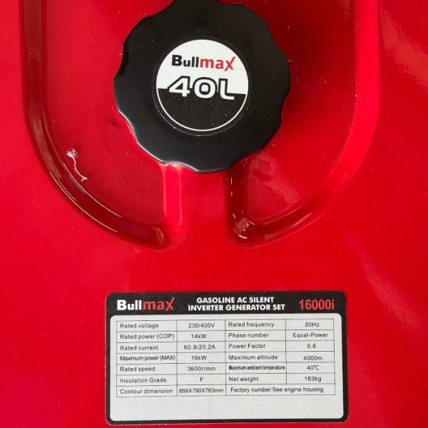 Преносим Инверторен Бензинов Генератор за ток bullmax 16000i, монофазен, трифазен, 3 вида запалване